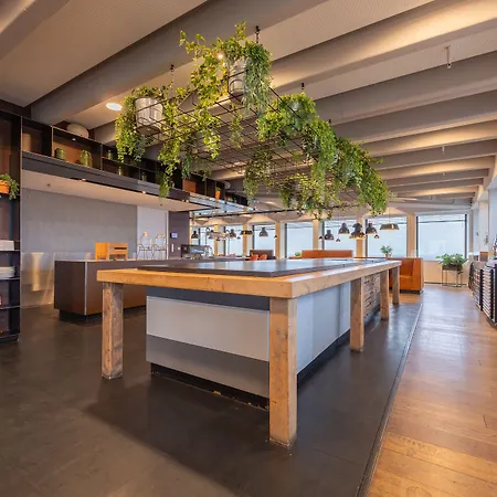 Hotel Leonardo Rembrandtpark 4*