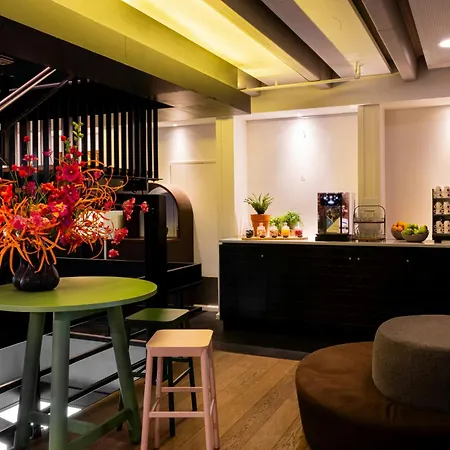 Hotel Leonardo Rembrandtpark 4*